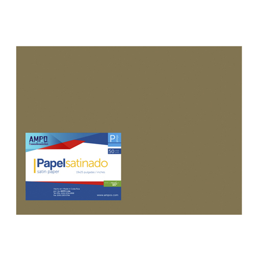 PAPEL SATINADO ORO PLIEGO 50U AMPO