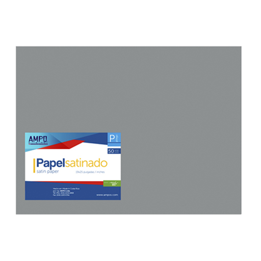PAPEL SATINADO PLATA PLIEGO 50U AMPO