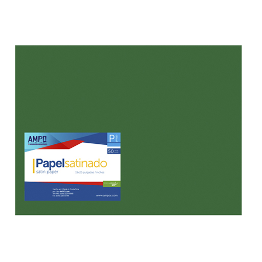 PAPEL SATINADO VERDE OSCURO PLIEGO 50U